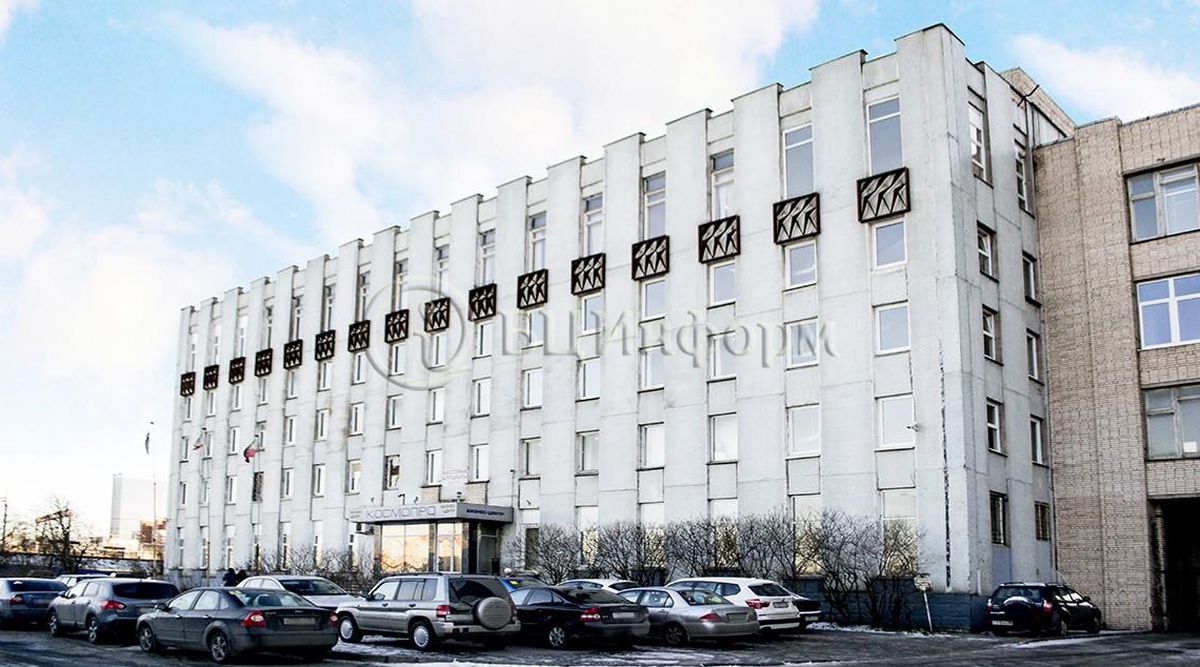 Компания