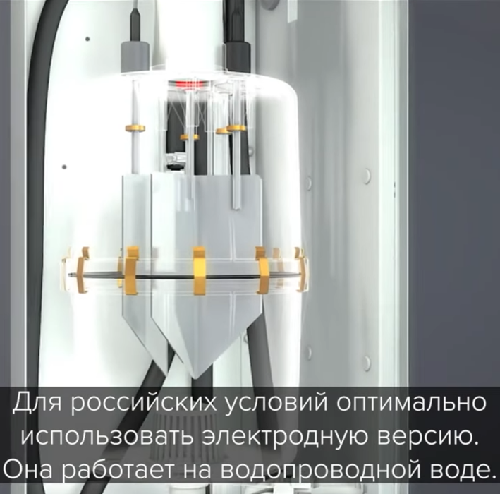 Парогенератор HygroMatik SLE05 (DN25. super flush. CN-07-10021) для внешнего контроллера 