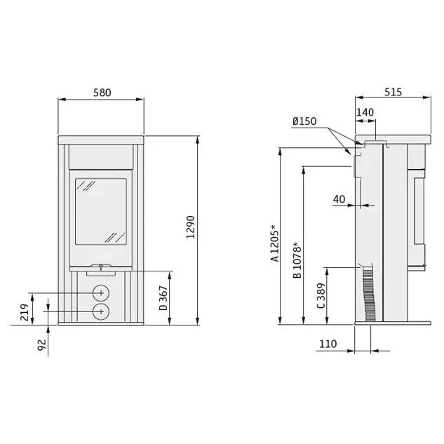 Печь камин Contura 620T:1 Style 