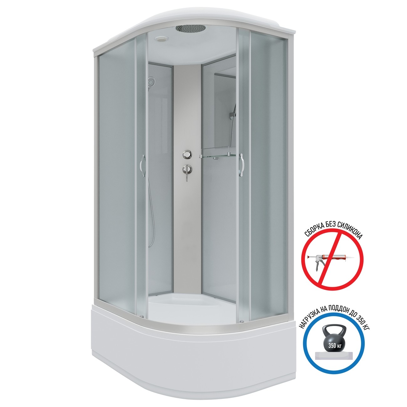 Душевая кабина Niagara Classic NG-2310-14L (120х80х215) высокий поддон(40см),стекло матовое,4 места 