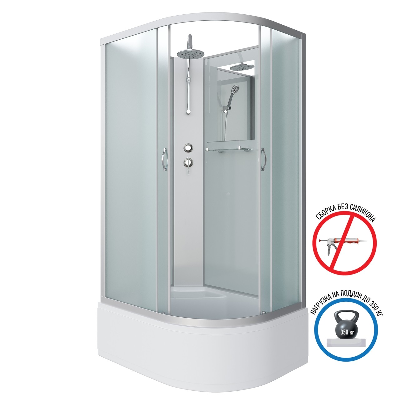 Душевая кабина Niagara Classic NG-2310-14LBKT (120х80х210) высокий поддон(40см),стекло матовое,4 места 