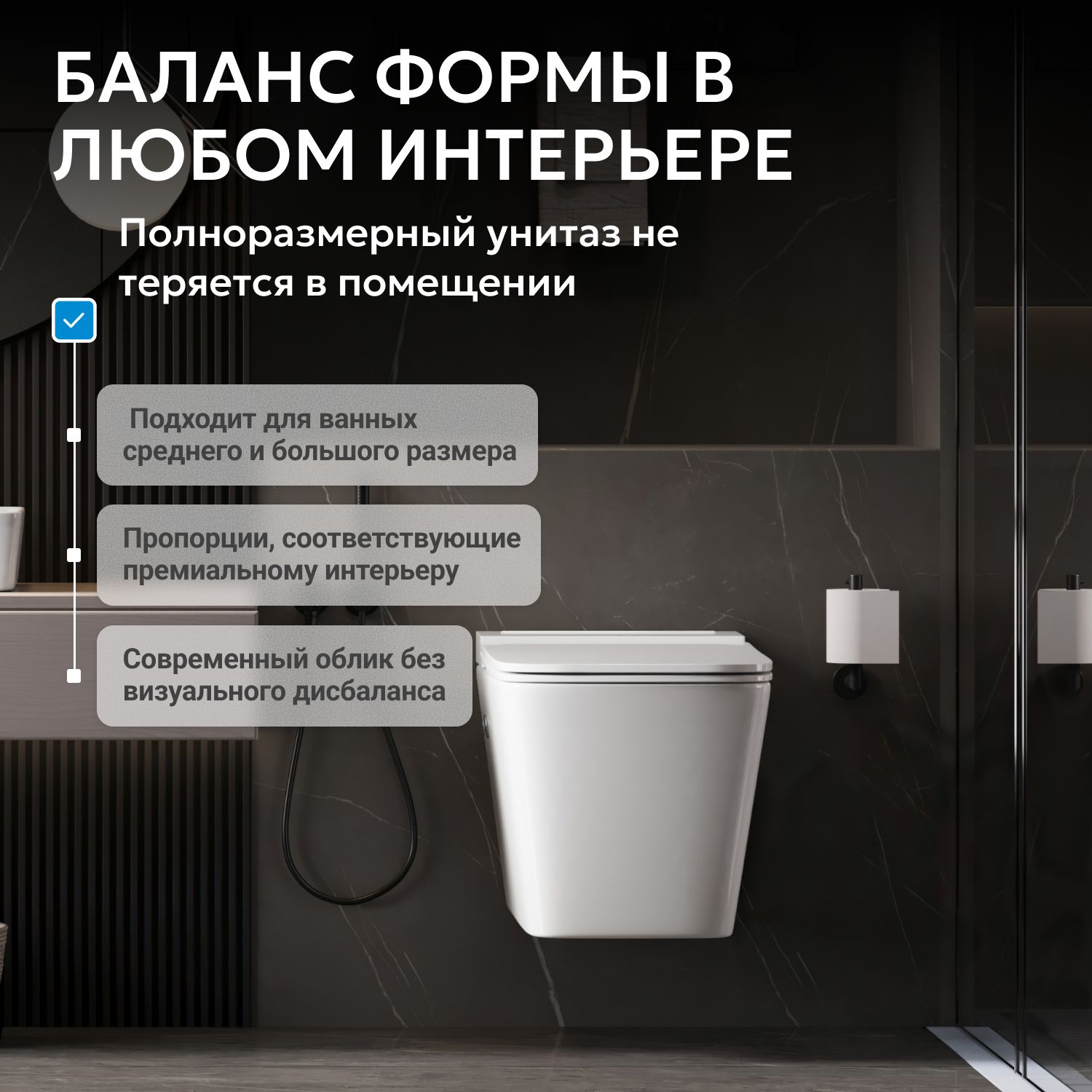 Подвесной унитаз Abber Rechteck AC1202P, с импульсным смывом, крышка-сиденье микролифт, белый 