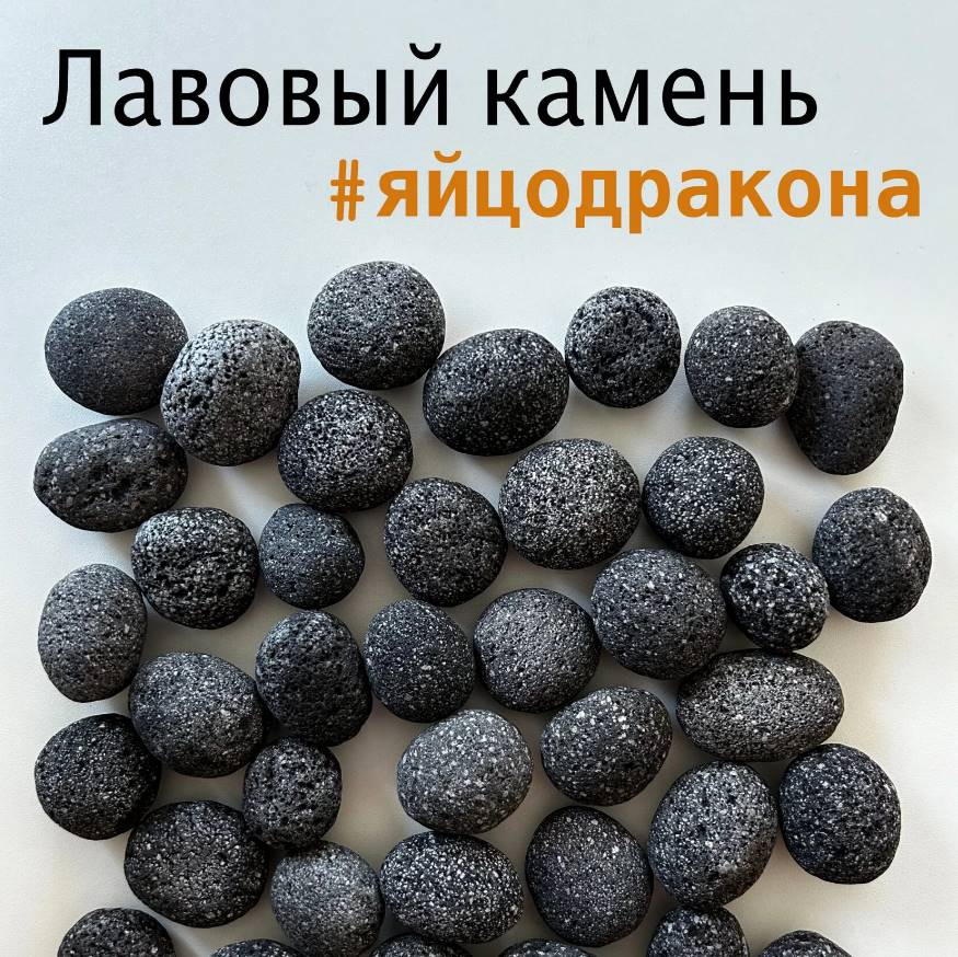 Газовый камин Lido 120, цвет черный муар, наполнение вулканический камень, пьезоэлектрическое включение 