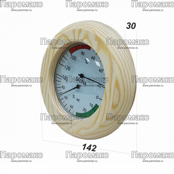 Термометр и гигрометр (круглый 14см) В23004 