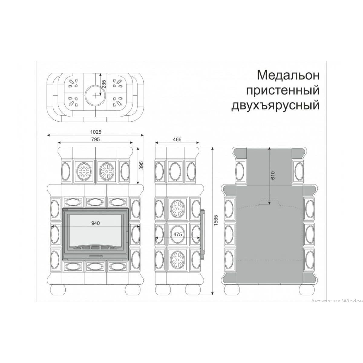 Облицовка каминная КимрПечь Медальон Пристенная Двухъярусная Розы 