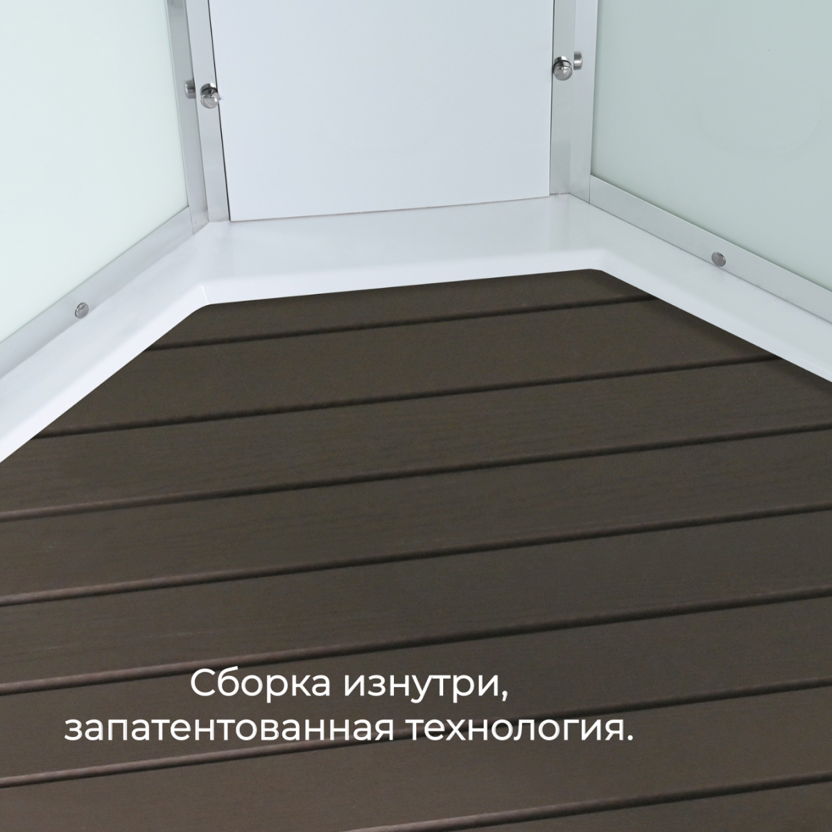 Душевая кабина Avacan K2090 78274, 90 х 90 см, с крышей, поддон низкий, стекло прозрачное, профиль хром 
