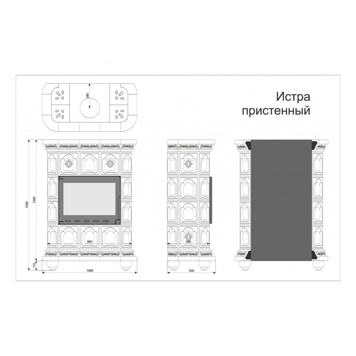 Печь камин КимрПечь Истра Пристенный 