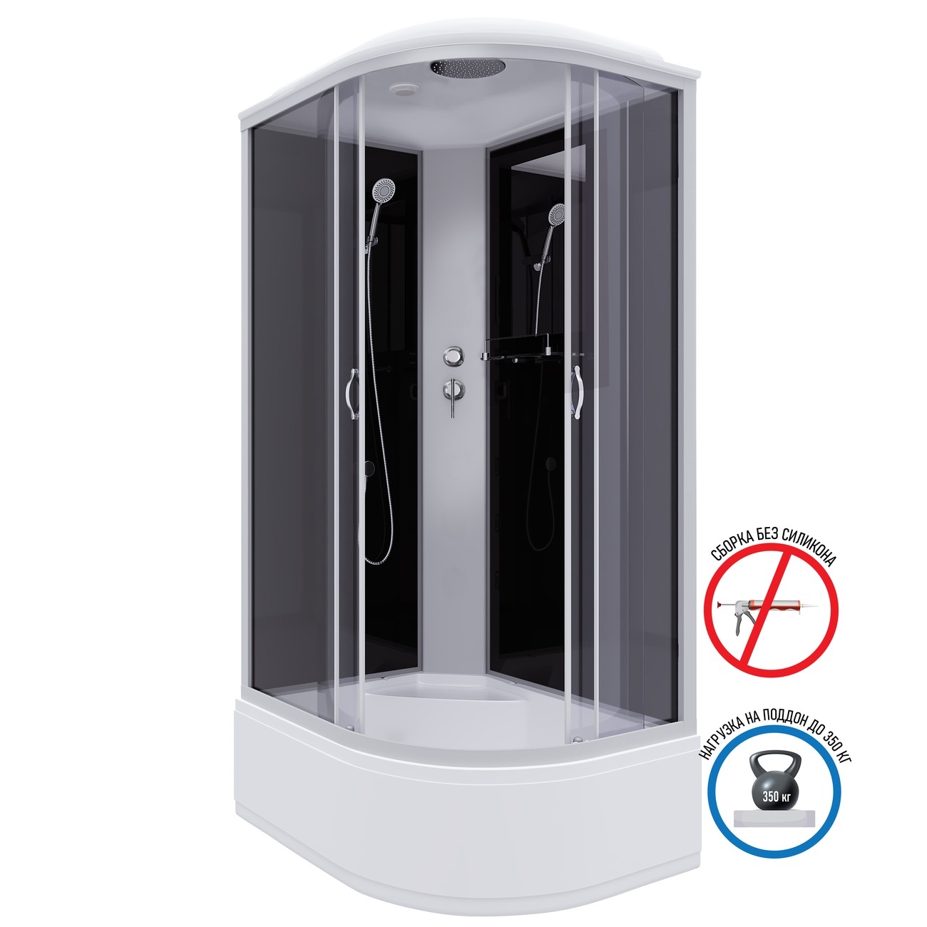 Душевая кабина Niagara Classic NG-2510-14L (120х80х215) высокий поддон(40см),стекло тонированное,4 места 