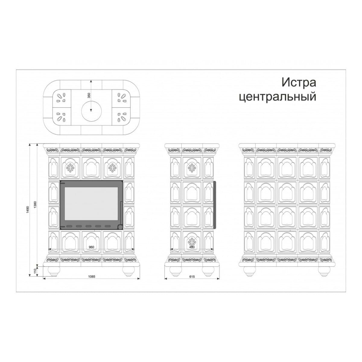Печь камин КимрПечь Истра Центральный 
