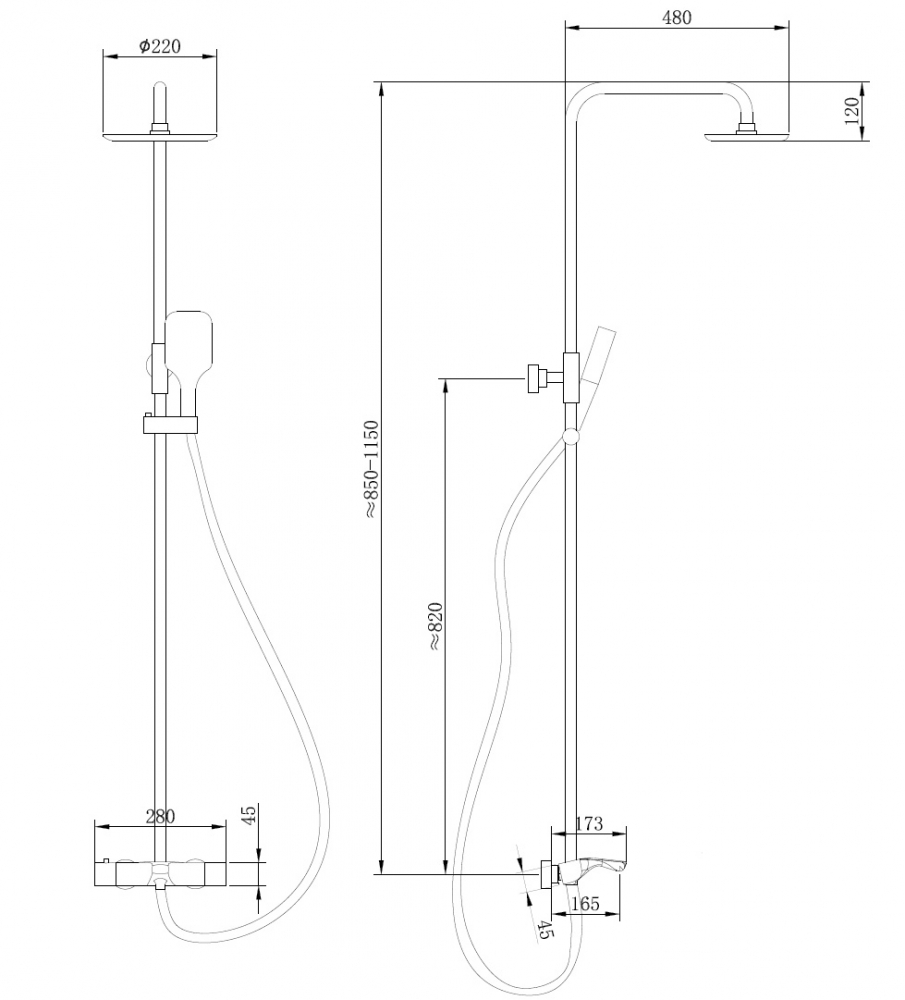 Душевая система Abber Thermostat AF8516B, термостатическая, излив, верхний душ, душевая лейка, черная матовая 