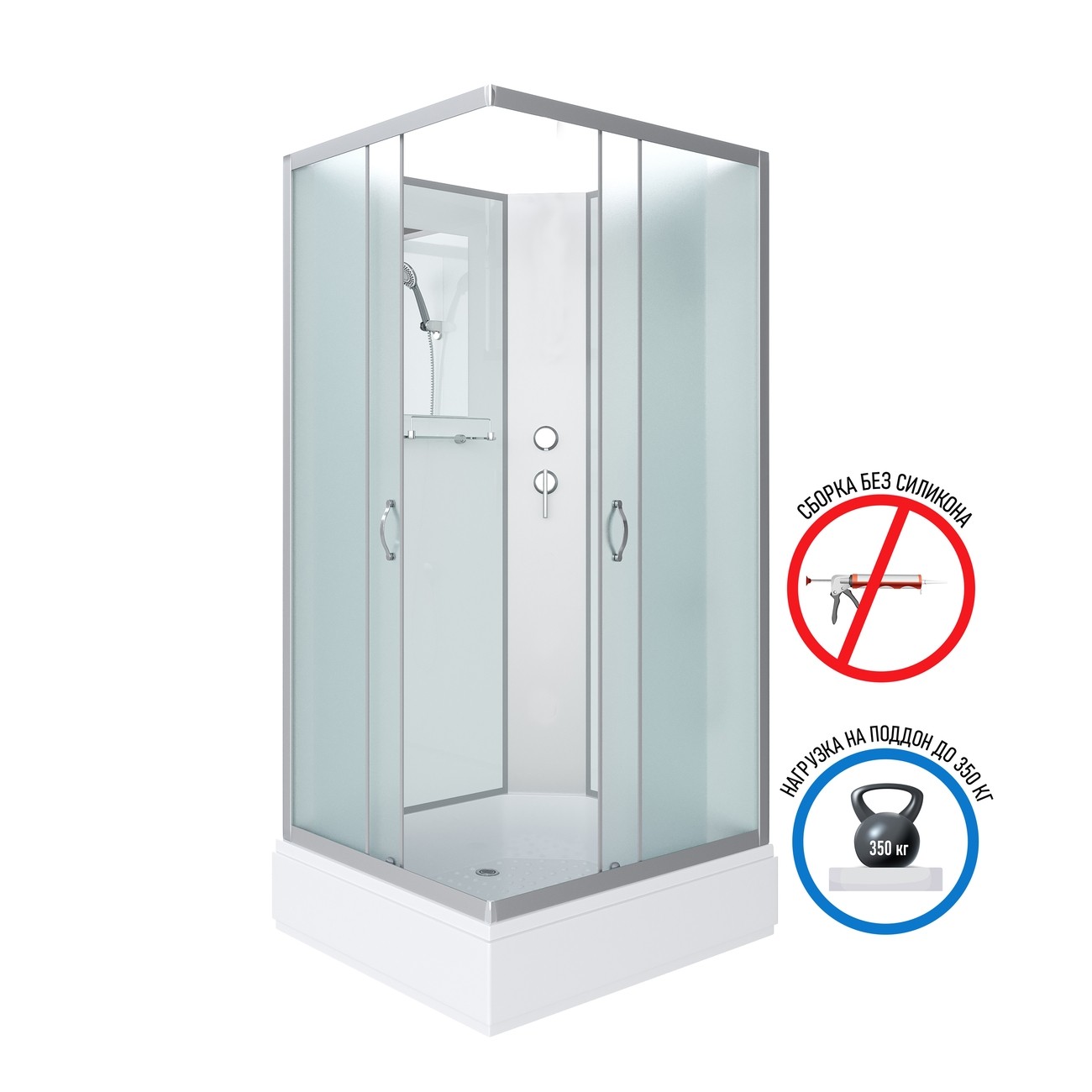 Душевая кабина Niagara Classic NG-33084-14QBK (100х80х200) средний поддон(26см),стекло матовое,4 места 