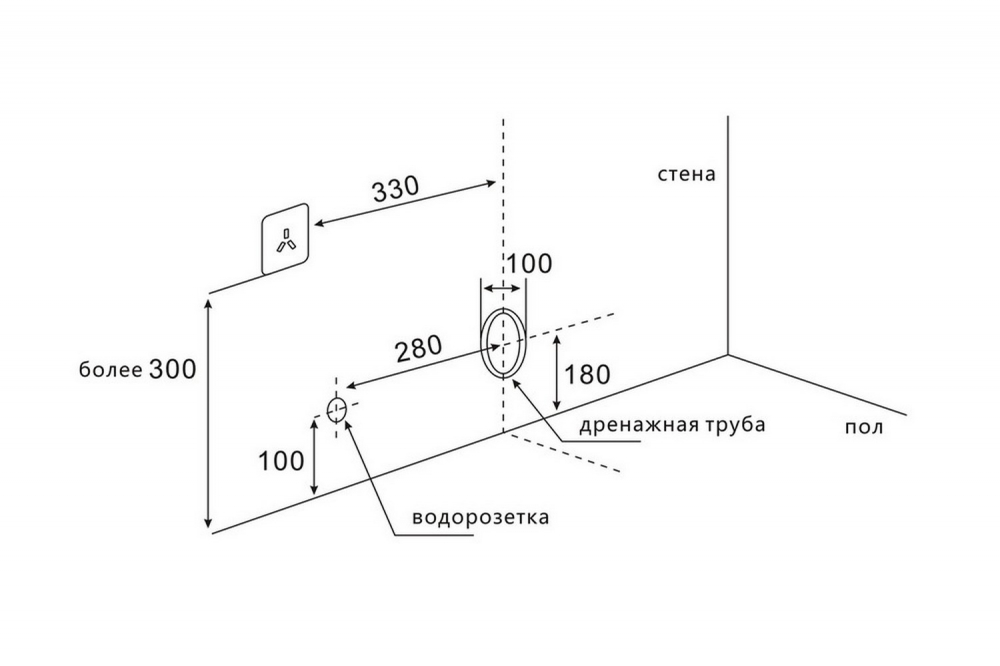 Инсталляция с электронным унитазом-биде Abber Bequem AC1119S-AC0101P, смыв импульсный, белый, комплект 