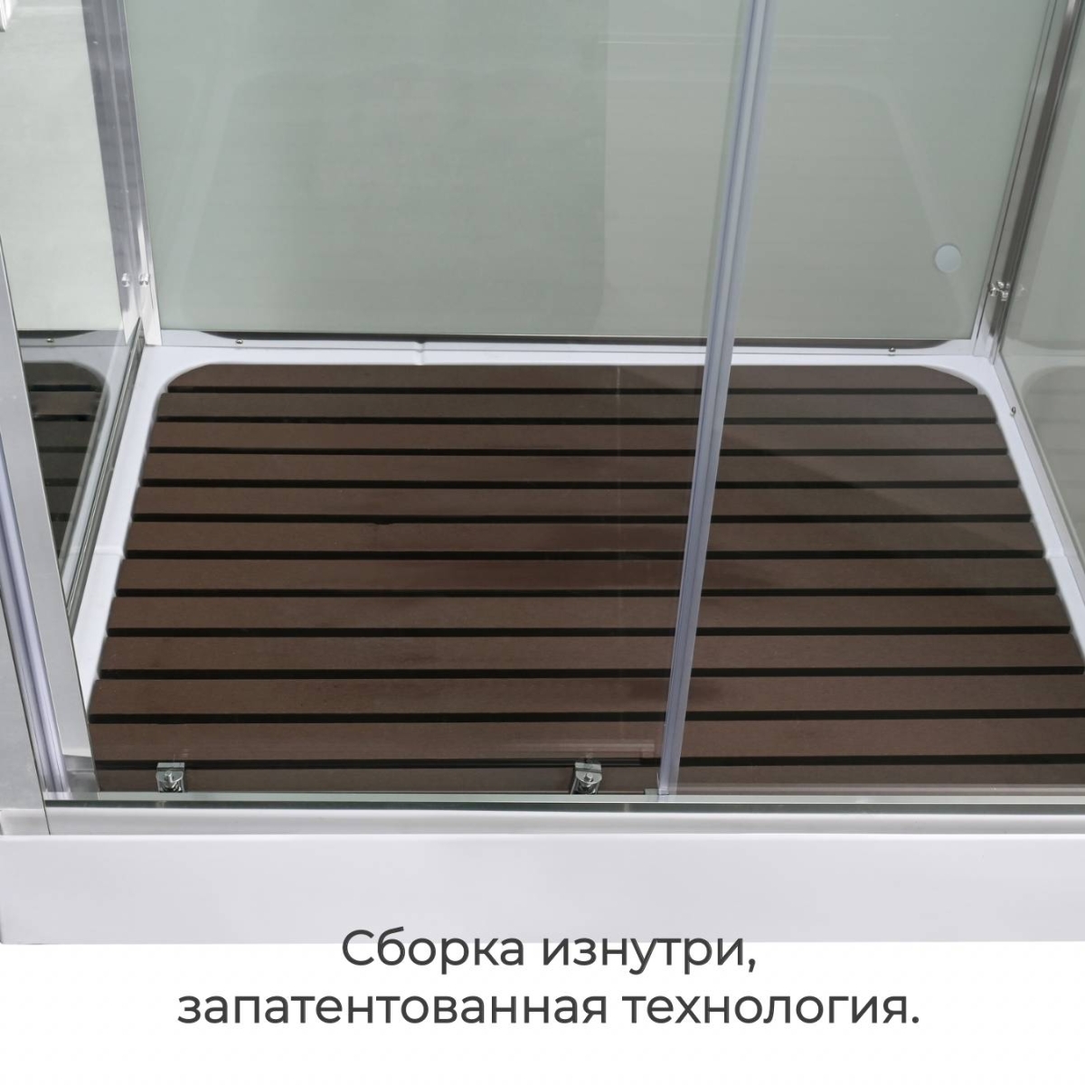 Душевая кабина AvaCan Z2911, 78267, 110 x 90 см, с крышей, поддон низкий, стекло прозрачное, задние стенки белые, профиль хром 