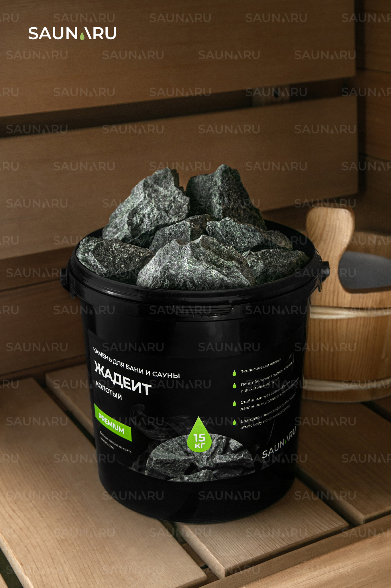 SAUNARU Камни для сауны Жадеит колотый PREMIUM, фракция до 100 мм, ведро 15 кг, артикул SSB15-JC 