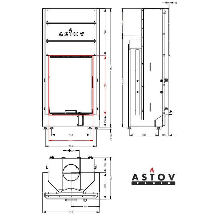 Каминная топка Астов ПС 5574 