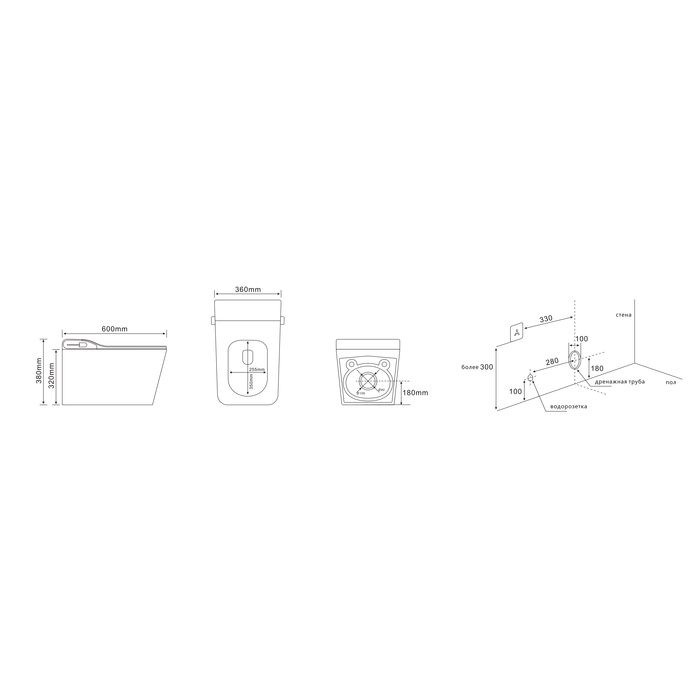 Унитаз подвесной Grossman Smart GR-5701 (600х360х380) белый,1 место 