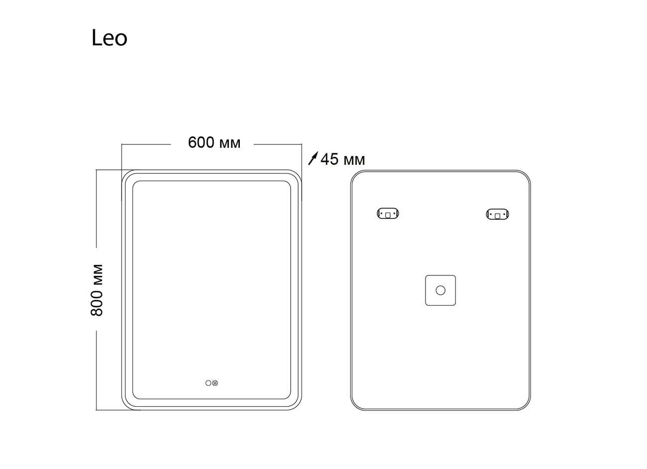 Зеркало LEO (600*800*45) LED с сенсорным выкл. и подогревом 