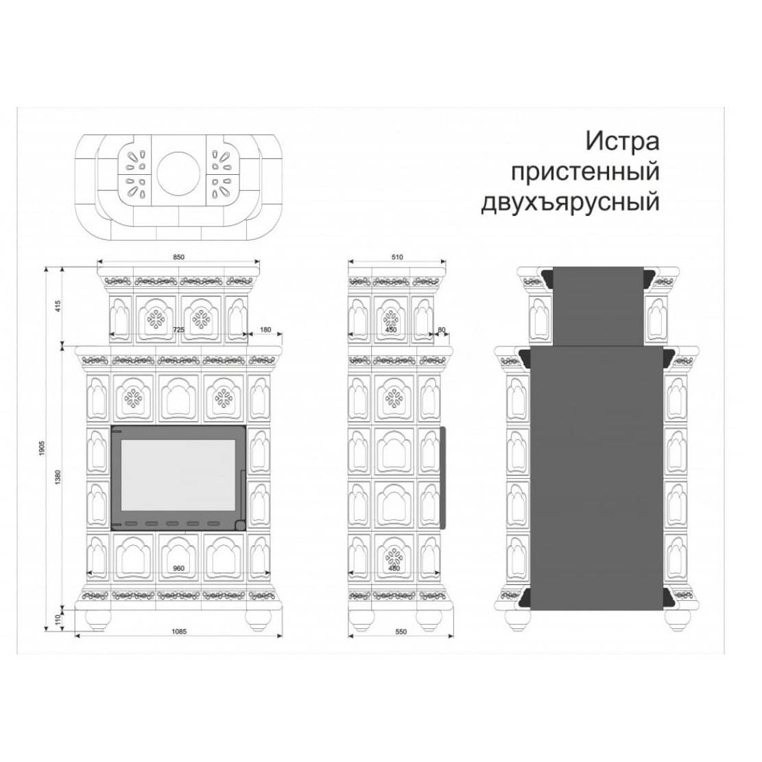 Облицовка каминная КимрПечь Истра Пристенная Двухъярусная Олива 
