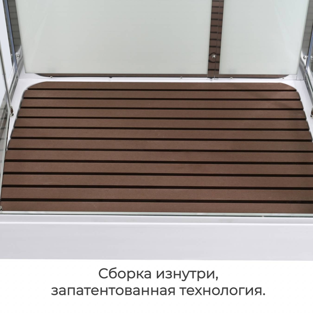 Душевая кабина AvaCan V2810LED 78289, 100 x 80 см, с LED подсветкой, с крышей, поддон низкий, стекло прозрачное, профиль хром 