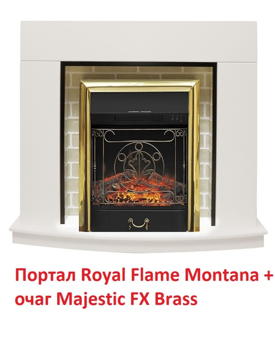 Современный портал Royal Flame Montana под классический очаг 