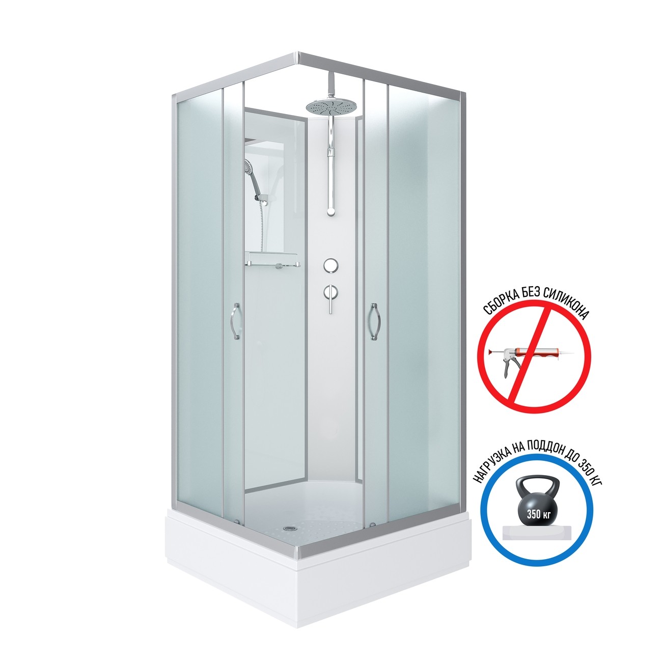 Душевая кабина Niagara Classic NG-33084-14QBKT (100х80х210) средний поддон(26см),стекло матовое,4 места 