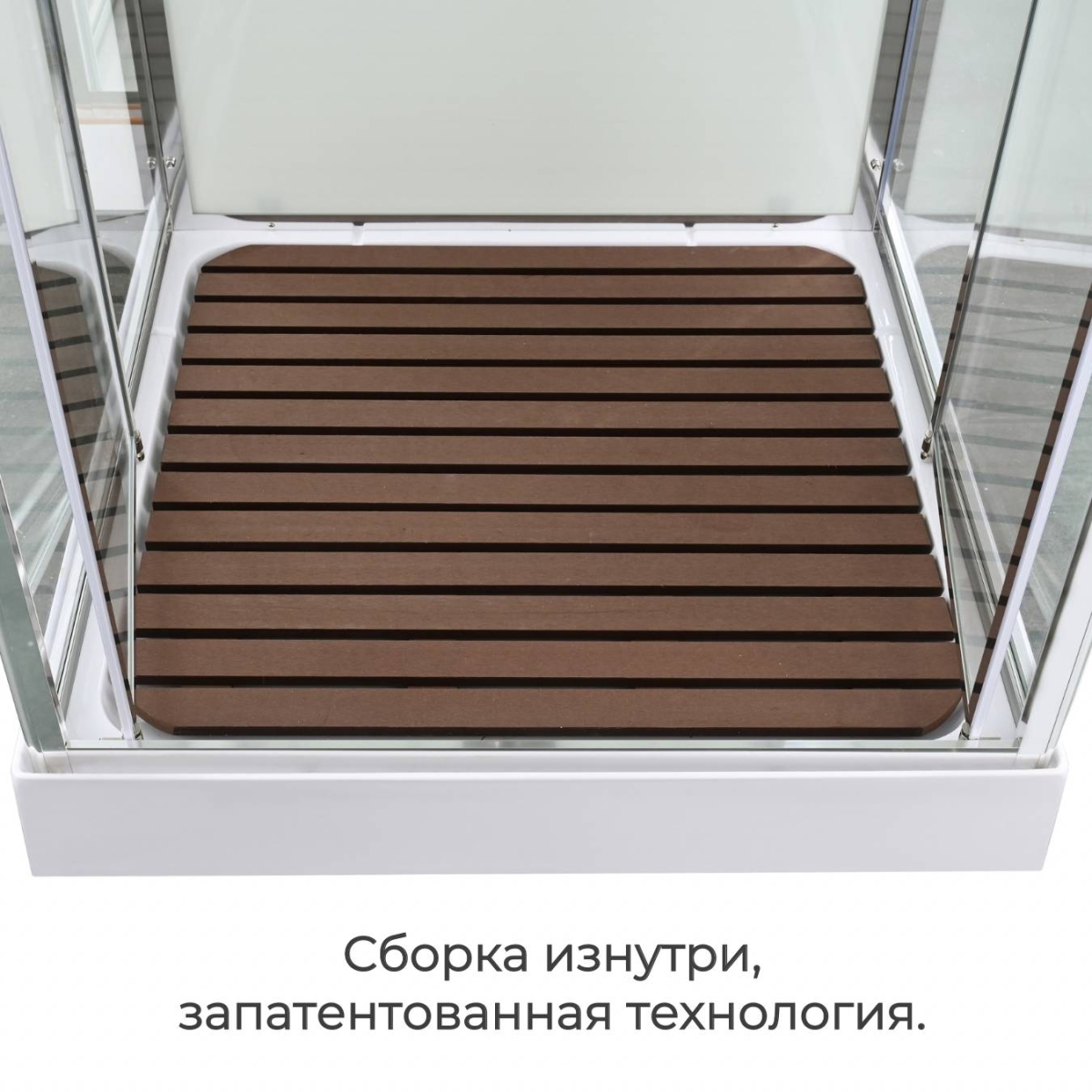 Душевая кабина AvaCan V2080N 78239, 80 x 80 см, без крыши, поддон низкий, стекло прозрачное, профиль хром 