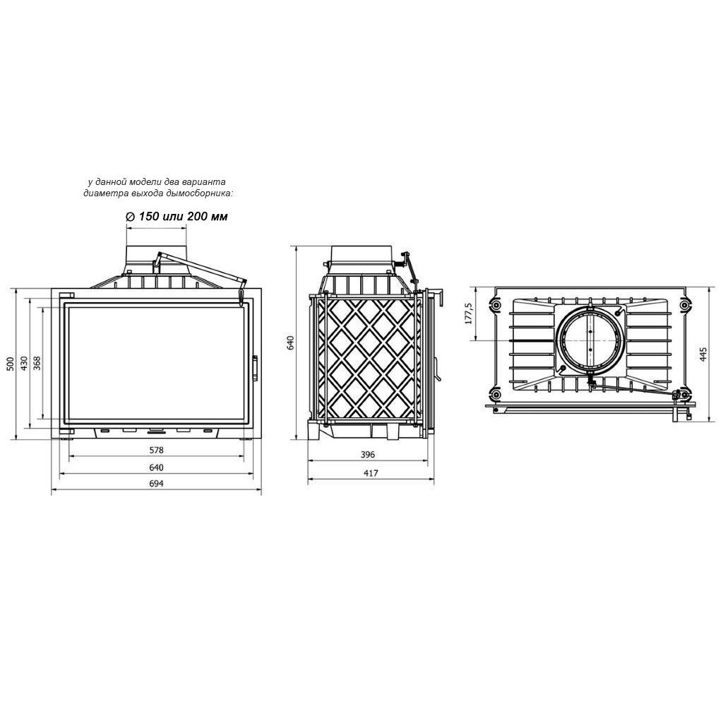 Каминная топка Technical PanTherm Optimum d200 