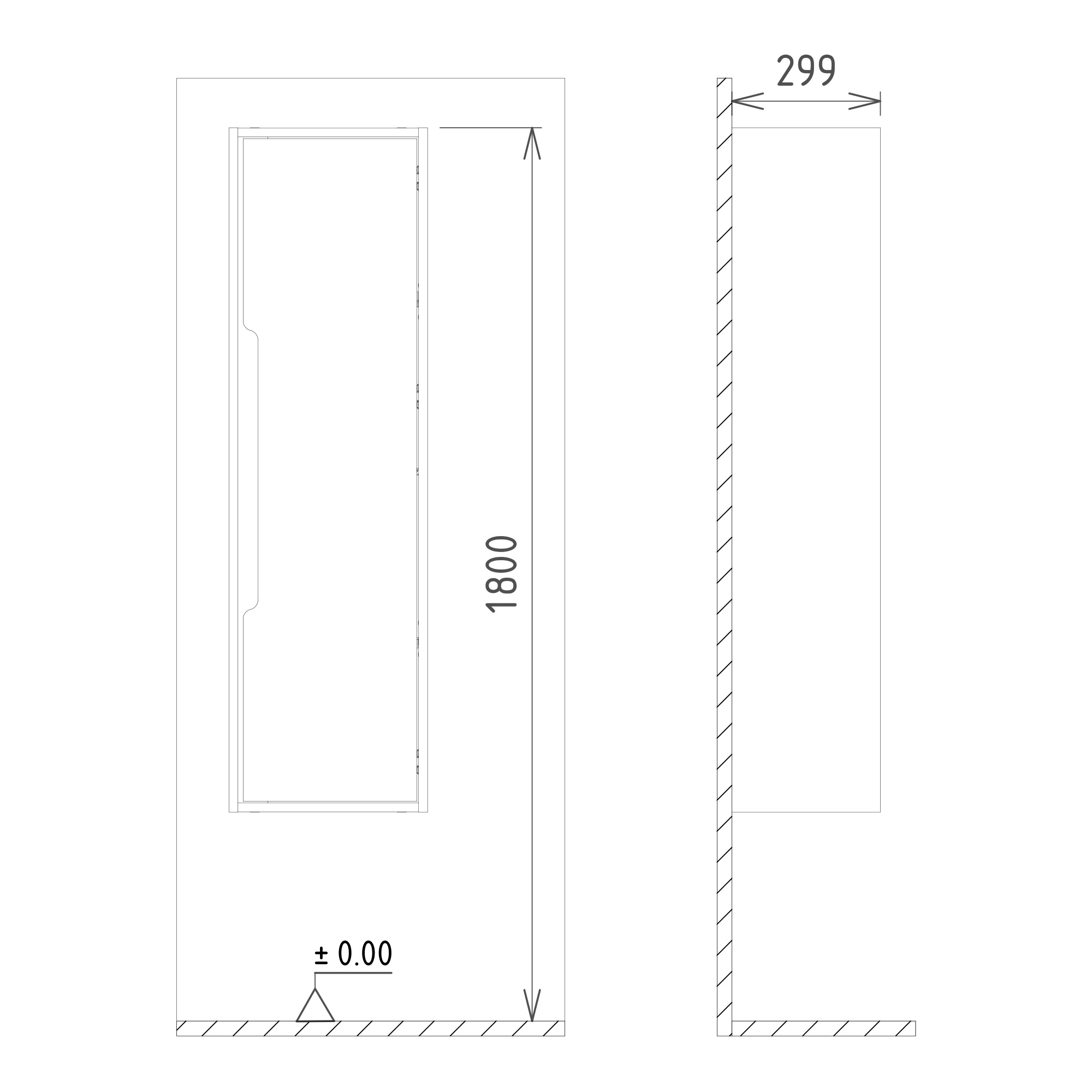 Пенал Orka Galia 3000856, 40 х 140 см, подвесной, цвет Lidya 
