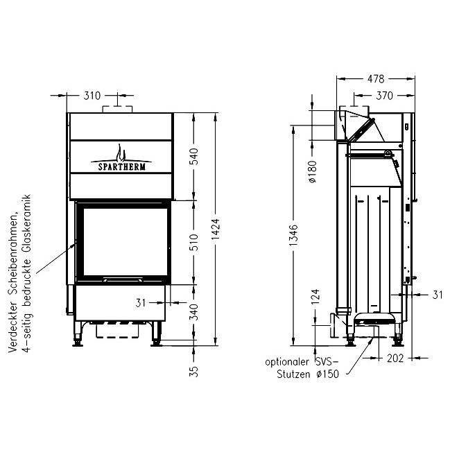 Каминная топка SPARTHERM Varia 2R-55 светлый шамот 