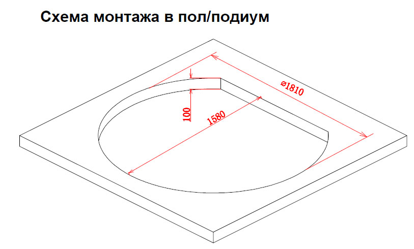 Ванна гидромассажная акриловая Gemy G9053 B 185 х 162 x 74 см с гидромассажем, встраиваемая, белая 