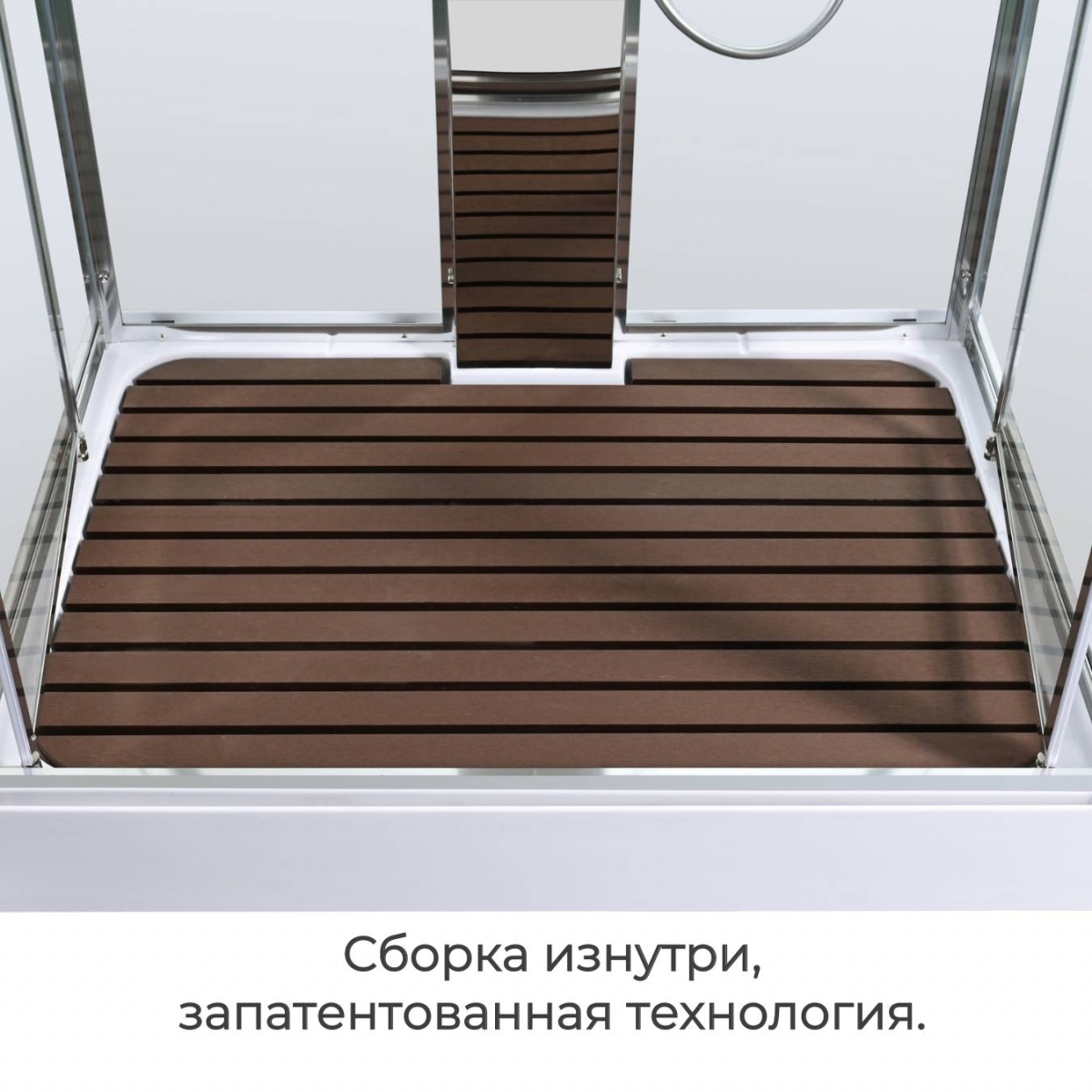 Душевая кабина AvaCan Z1911, 78263, 110 x 90 см, крыша белый матовый, поддон низкий, стекло прозрачное, профиль хром 