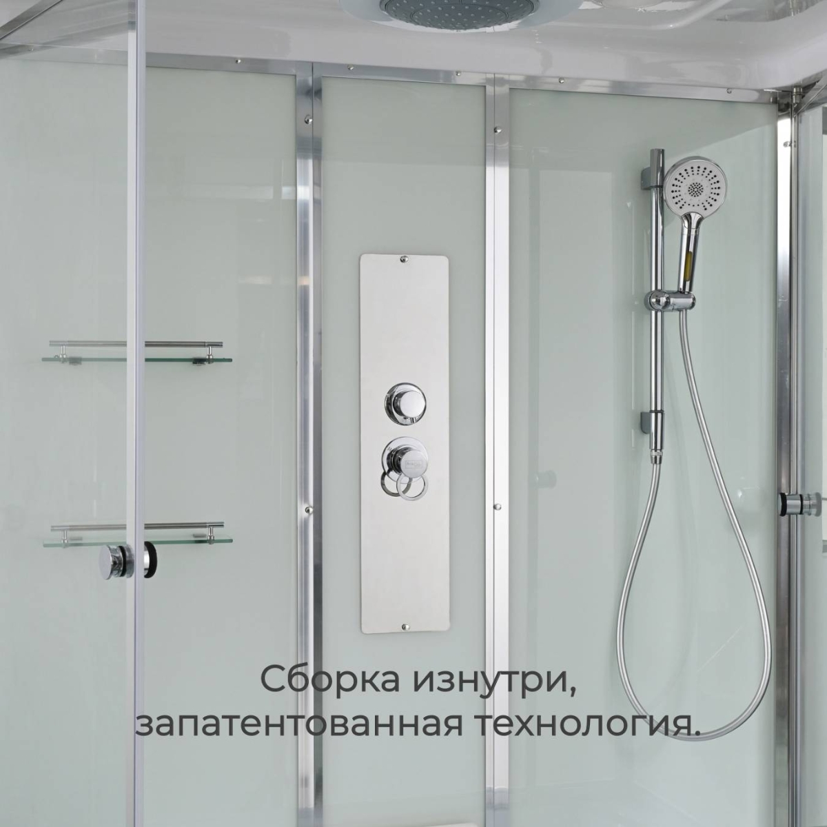 Душевой бокс AvaCan V5015 78255, 150 x 85 см, с крышей, поддон высокий, стекло прозрачное, профиль хром 