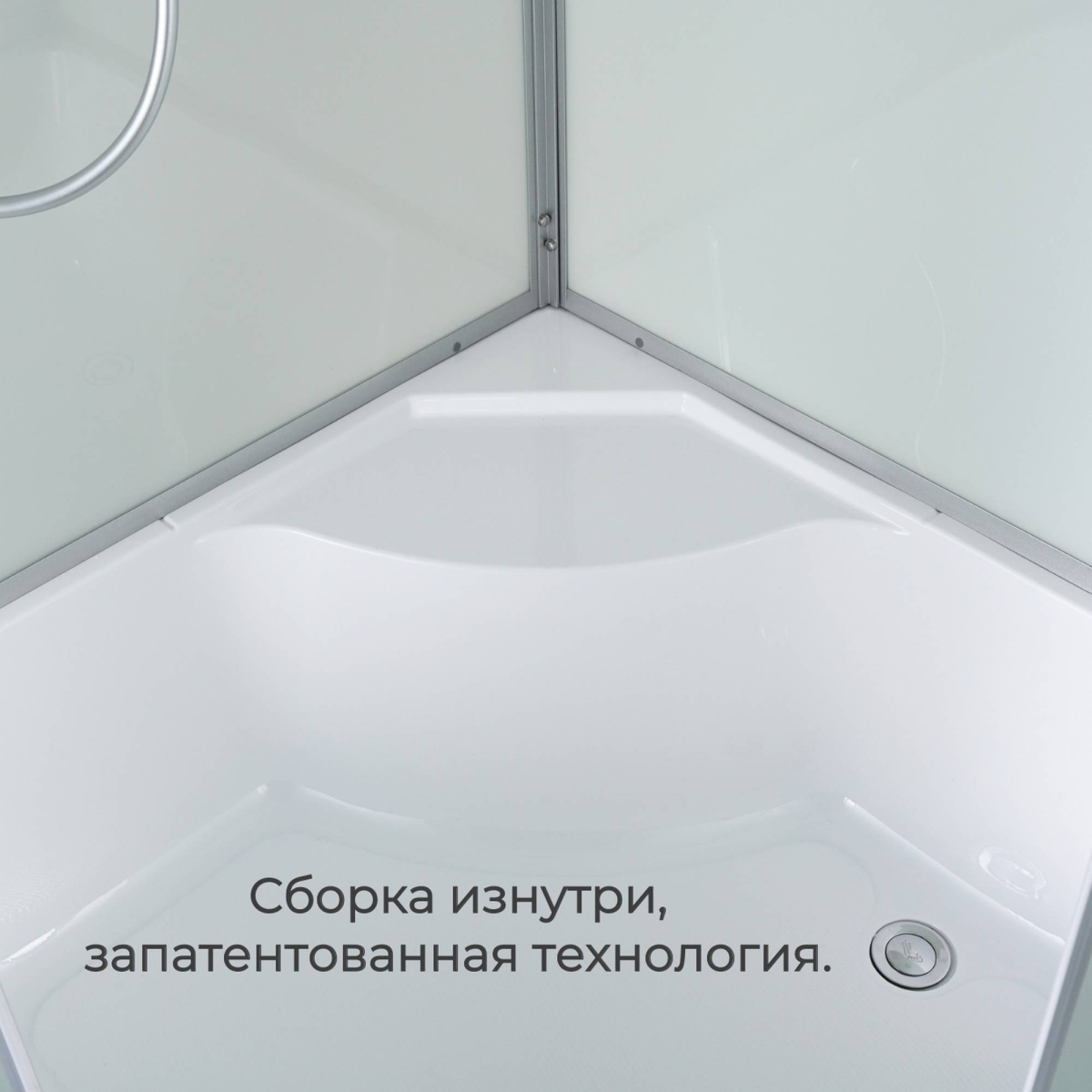 Душевая кабина D5012R LED 