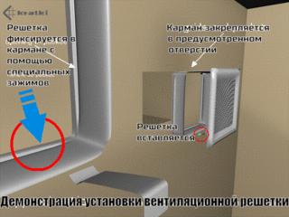 17х49 ABC гранит 