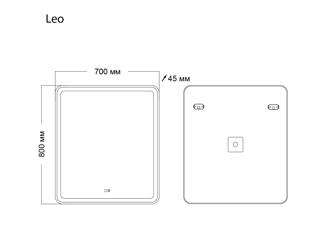 Зеркало LEO (700*800*45) LED с сенсорным выкл. и подогревом 