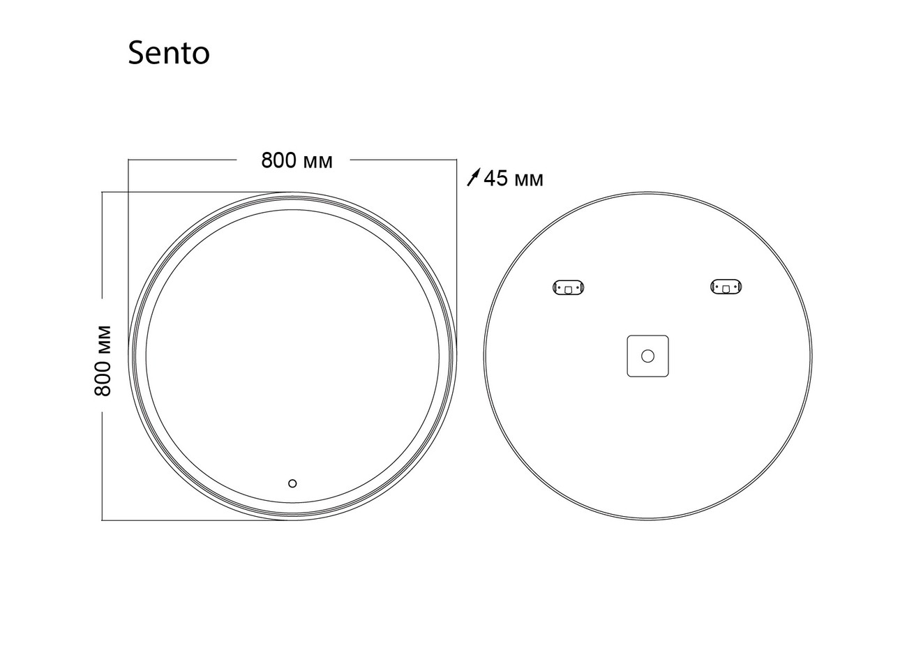 Зеркало SENTO D800 (800*800*45) LED с сенсорным выключателем 