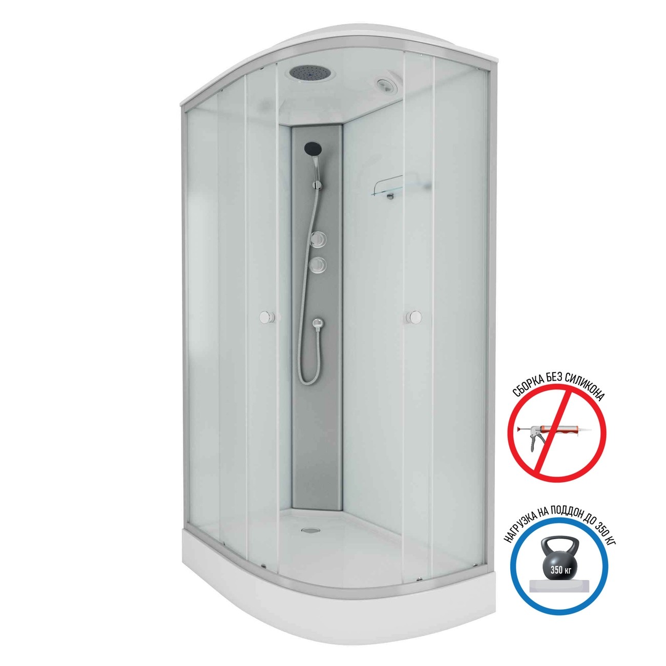 Душевая кабина Niagara Eco E120/80/13L/MT (120х80х215) низкий поддон(13см),стекло матовое,3 места 
