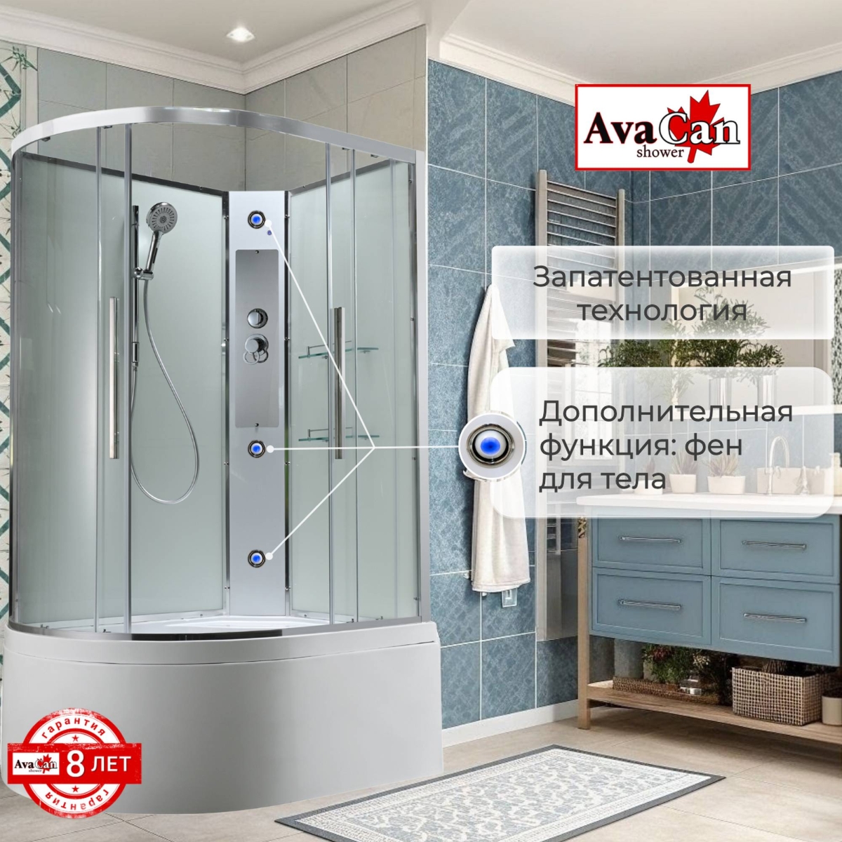 Душевая кабина EM5811RNT без крыши прозрачная 