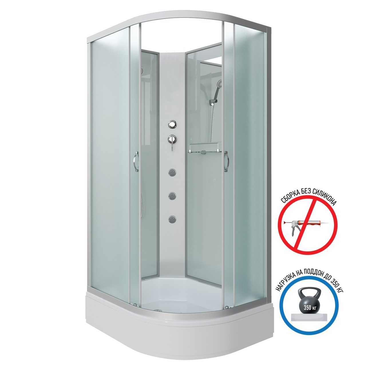 Душевая кабина Niagara Classic NG-33084-14LBKG (100х80х200) средний поддон(26см),стекло матовое,4 места 
