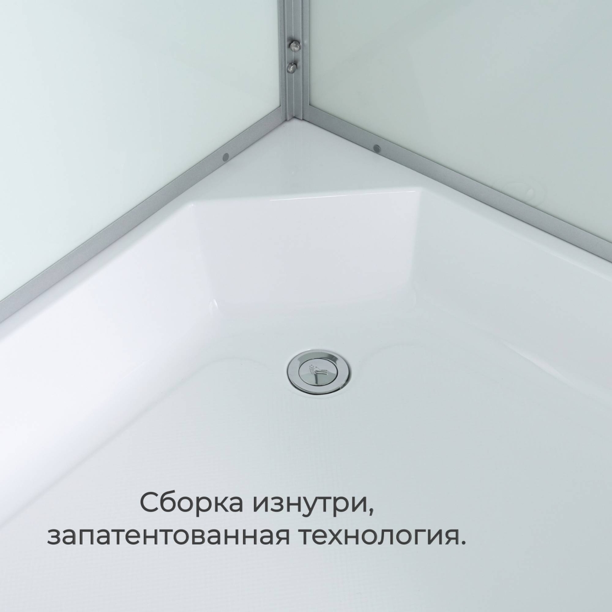 Душевая кабина D3012L стандартная 