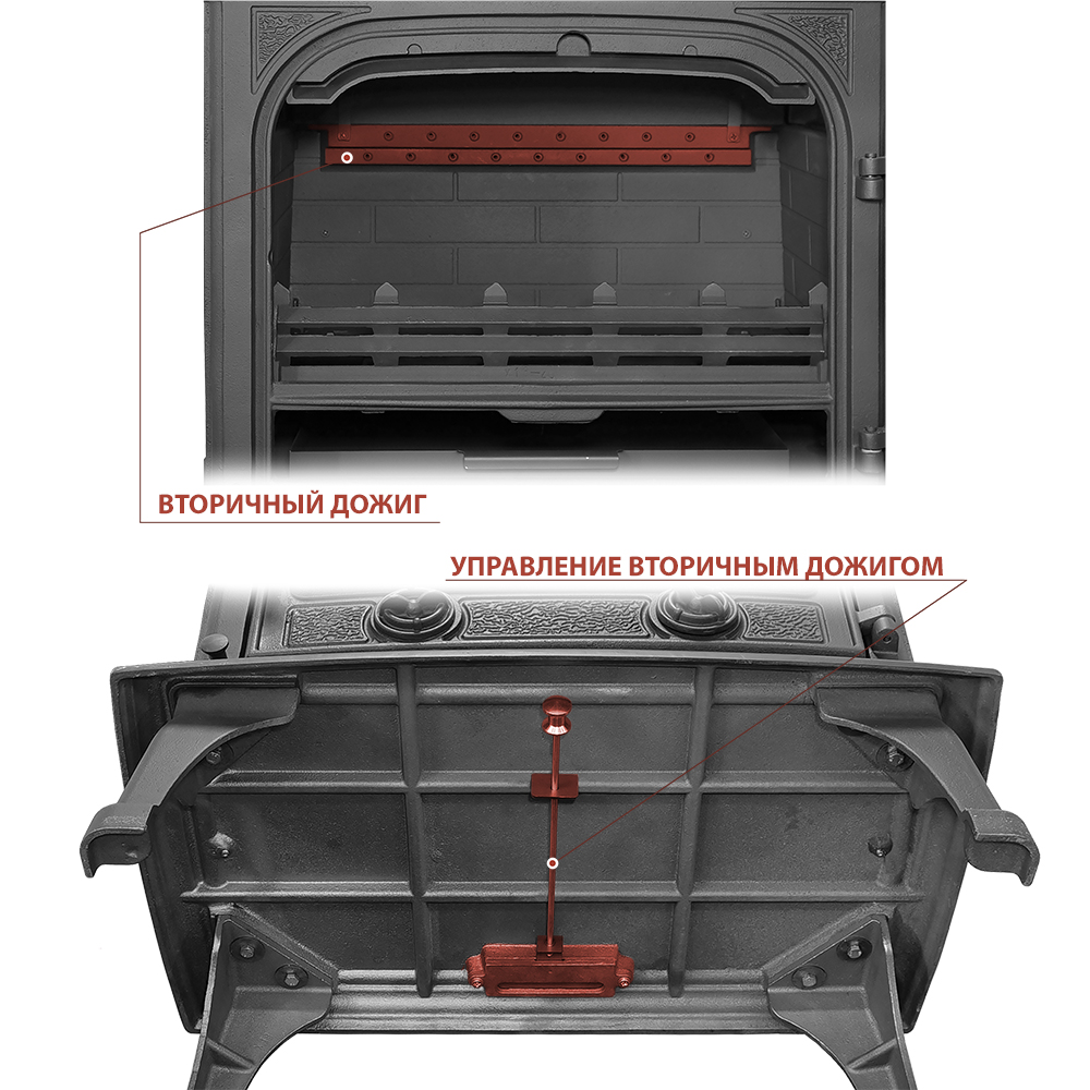Печь-камин Везувий HR-15 "Антрацит" 