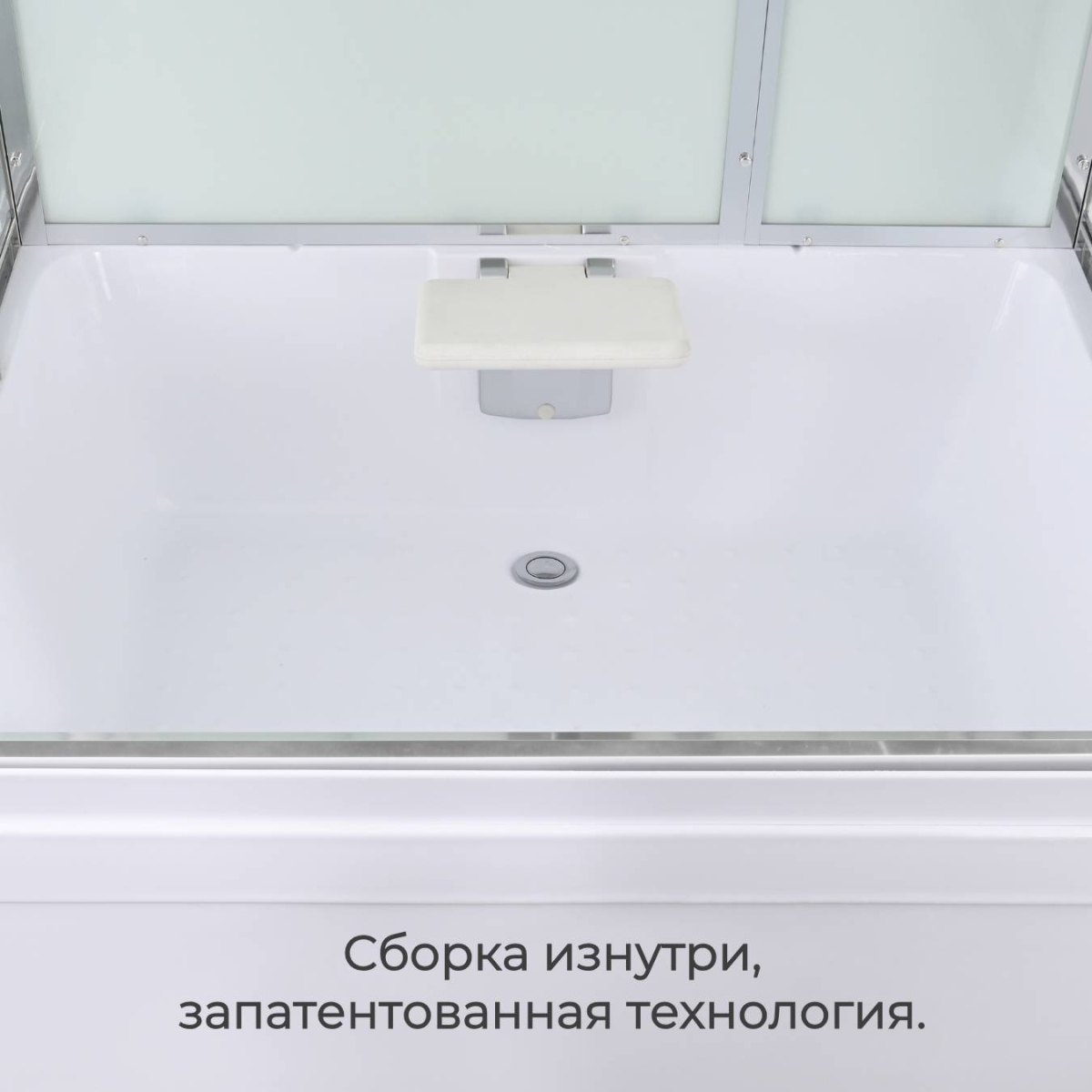 Душевой бокс AvaCan V5015LED 78256, 150 x 85 см, с крышей, LED подсветка, поддон высокий, стекло прозрачное, профиль хром 