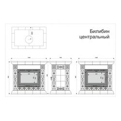 Печь камин КимрПечь Билибин Центральный Весна 