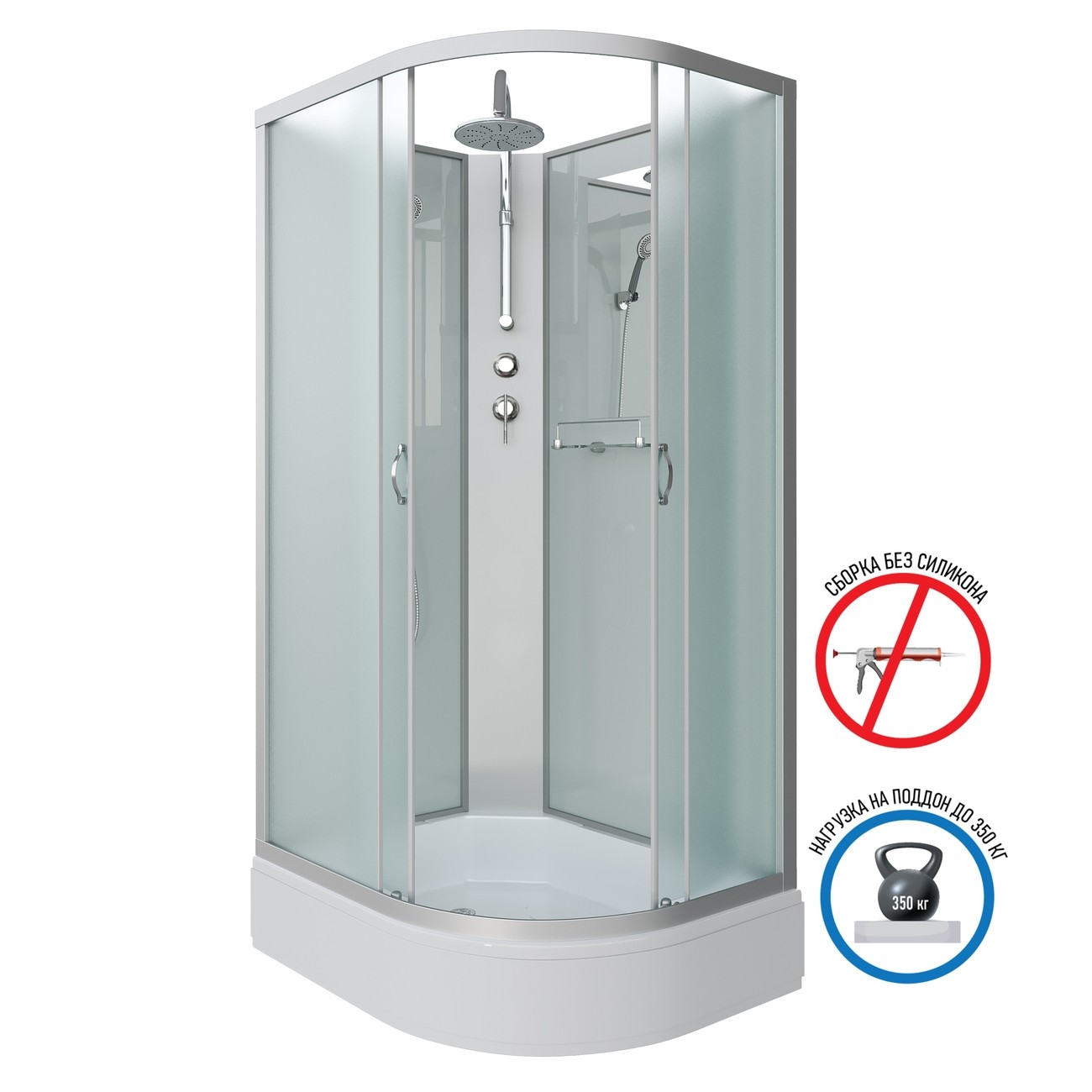 Душевая кабина Niagara Classic NG-33094-14LBKT (100х90х210) средний поддон(26см),стекло матовое,4 места 