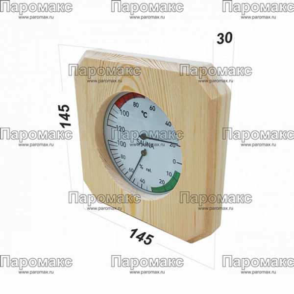 Термометр и гигрометр 14*14 (квадратная) В23007 