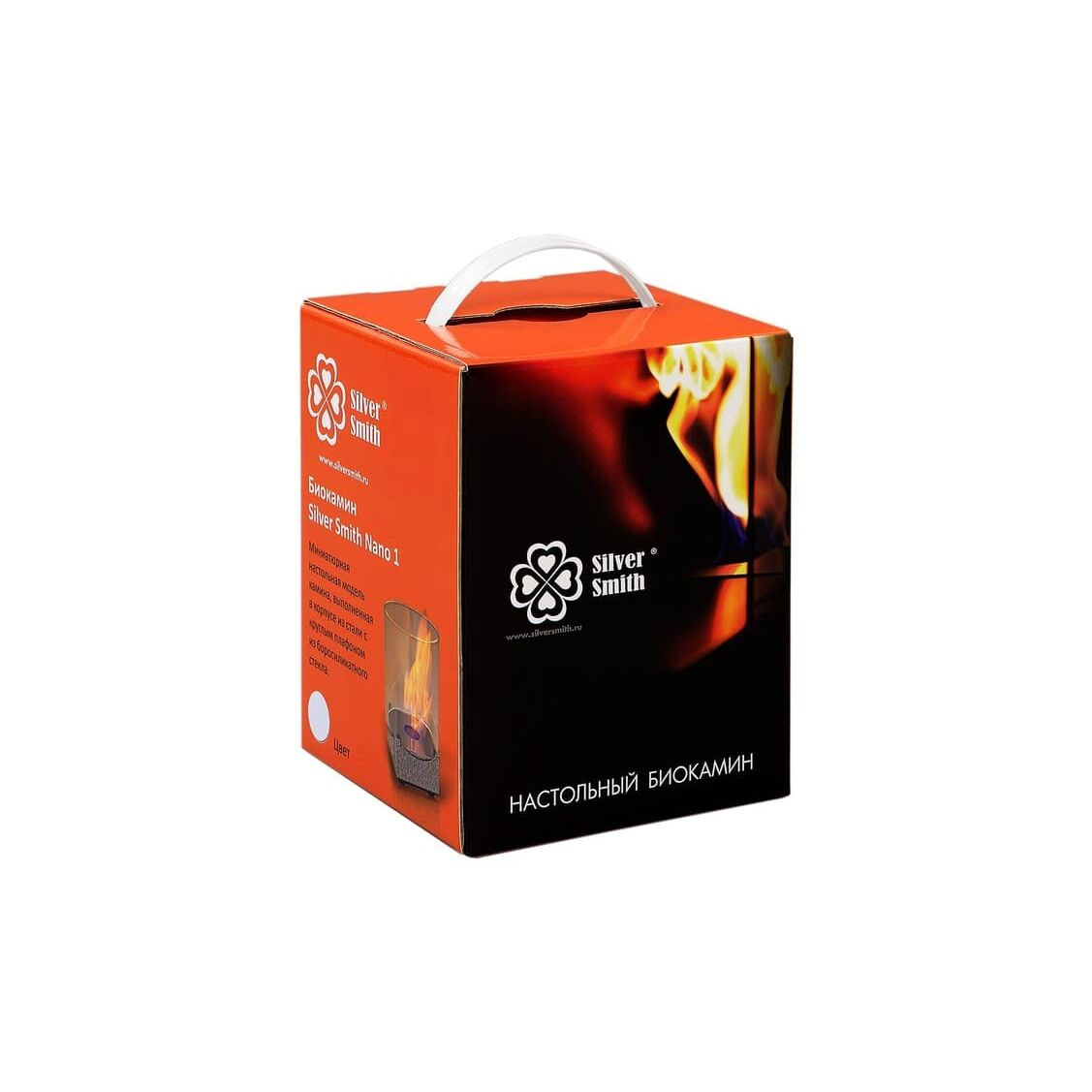 Биокамин Silver Smith NANO 1 PREMIUM RED 