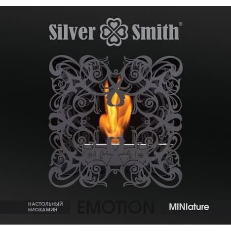 Биокамин Silver Smith EMOTION MINIature BL 