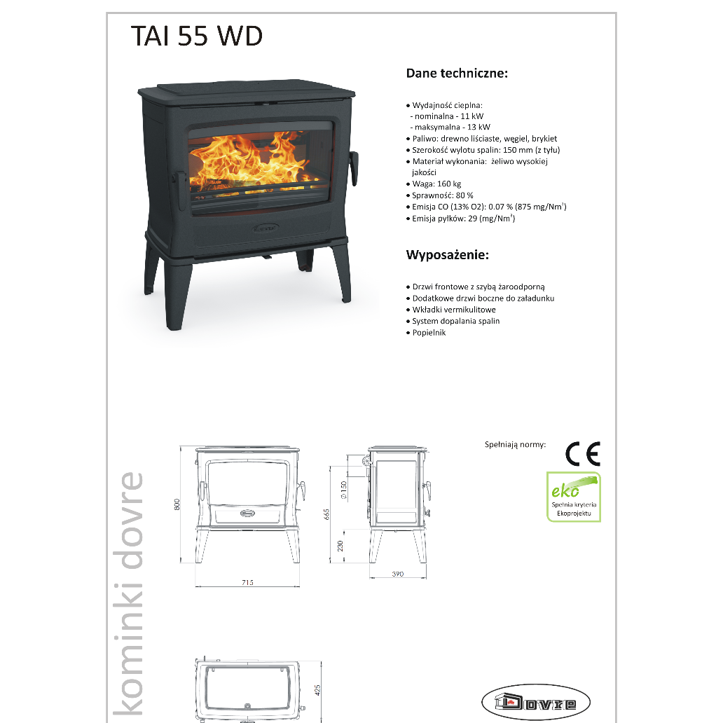 Печь Dovre Tai55WD 