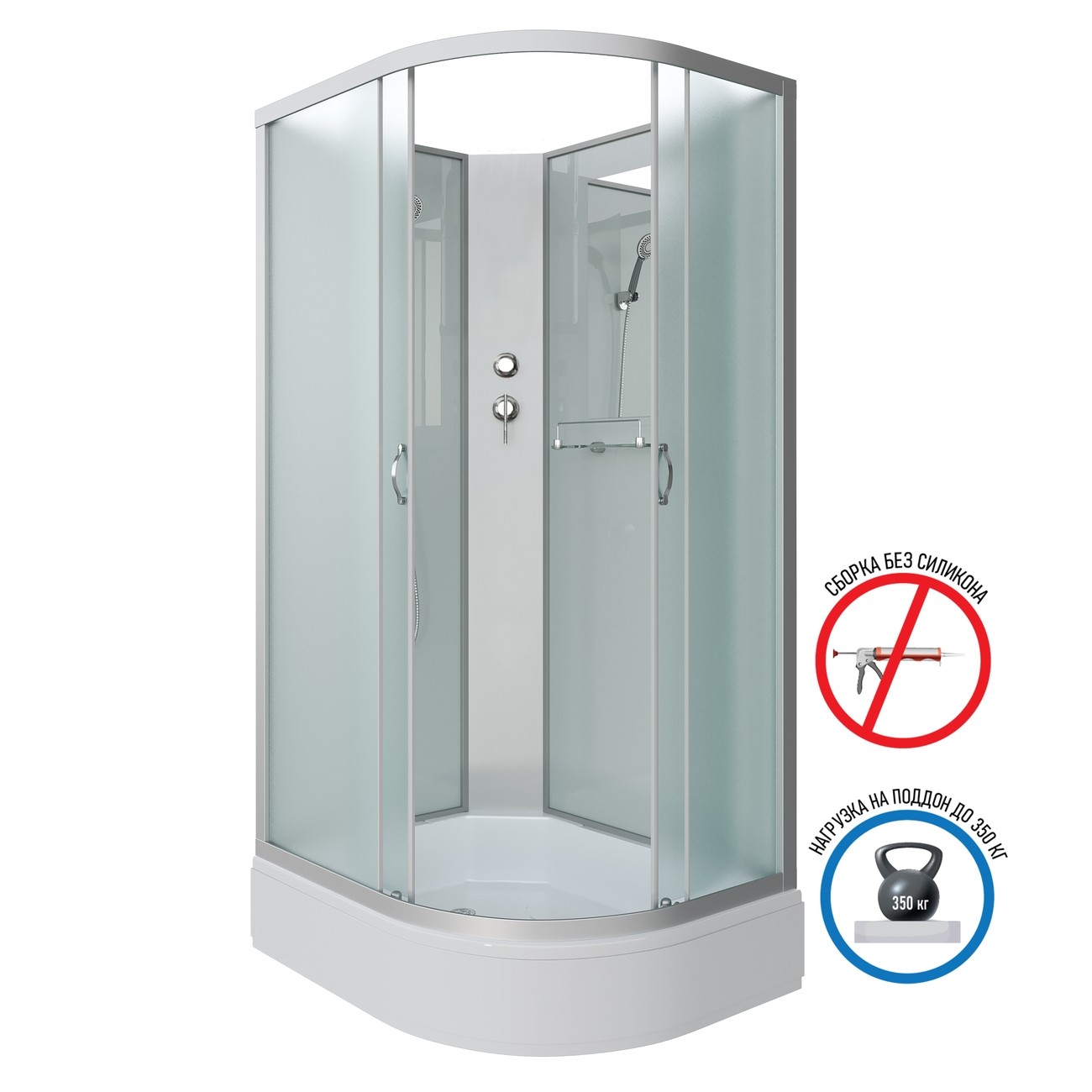Душевая кабина Niagara Classic NG-33194-14LBK (110х90х200) средний поддон(26см),стекло матовое,4 места 