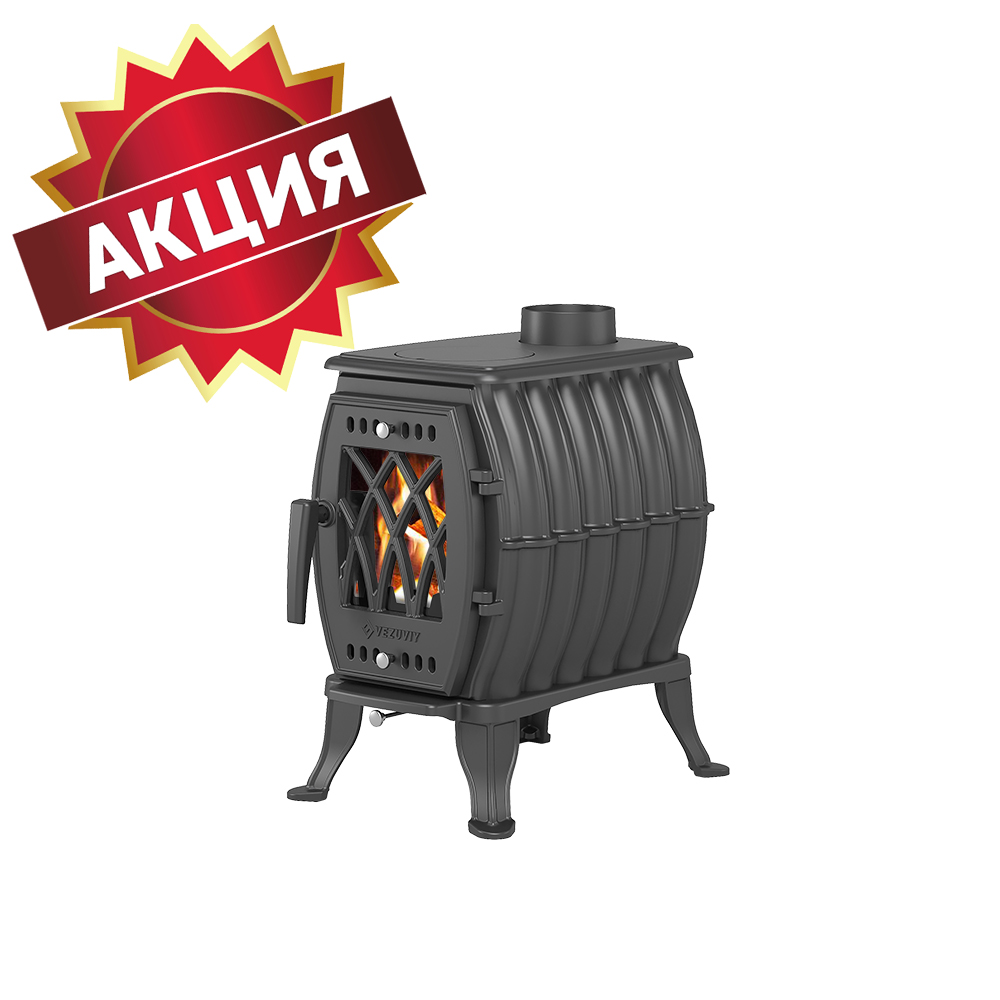 Печь-камин Везувий BX-05 "Антрацит" 